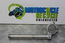 Suzuki GSXR 750 Lenker rechts