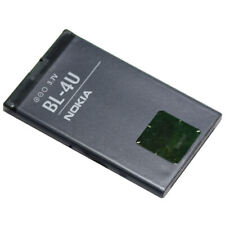 Original Nokia Akku BL-4U