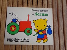 Malbuch PLOUM Der kleine Bär auf dem Bauernhof von Lise Marin - Nathan 1984