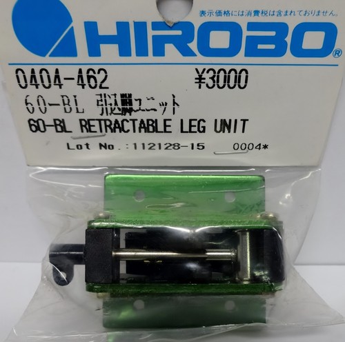 Hirobo 0404 462 - hirobo, 0404-462