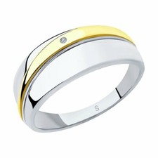 Diamant 0,004 Karat Ring