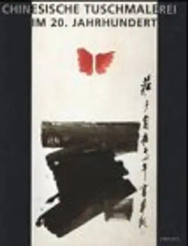 Chinesische tuschmalerei - chinesische,