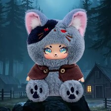 Kleiner Werwolf - Puppe Plüsch Figur Schlüsselanhänger Kawaii Anime Manga