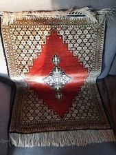 Original Ghom Seidenteppich Iran 55cm × 75cm Handgeknüpft 