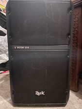 Zeck Audio VECTOR S3A aktiver Subwoofer 300W Class-D-Endstufe