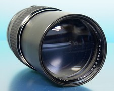 Rubimat Auto Teleobjektiv 3,5/200mm Ø58 Lens Objectif für M42 -  (200094)