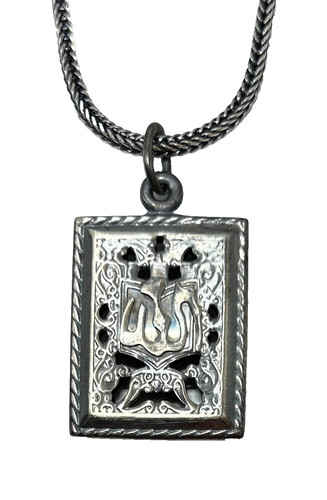 Allah kabe anhänger 55cm - allah, &