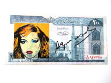 a)  ANDY WARHOL: BANKNOTE 1x