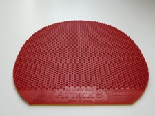 Armstrong ATTACK8 L rot