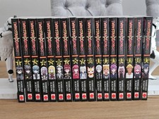 Twin Star Exorcists 1-17 Manga