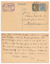 129421 - Ganzsache P 120, ZuF