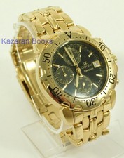 Funktionierende Oskar Emil