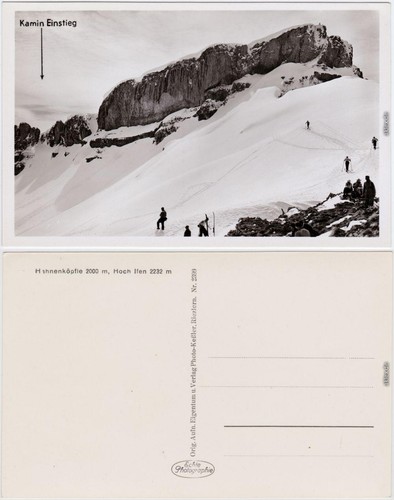 Oberstdorf skifahrer - oberstdorf, (allgäu)