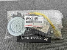 Neuer Toyota Original Land