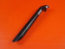 Retro Vintage Fahrrad Sattelstange Sattelstütze zoom lightweight Ø 31,8 mm #34