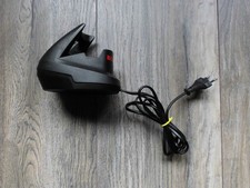 Bosch Akkuschrauber Ladegerät