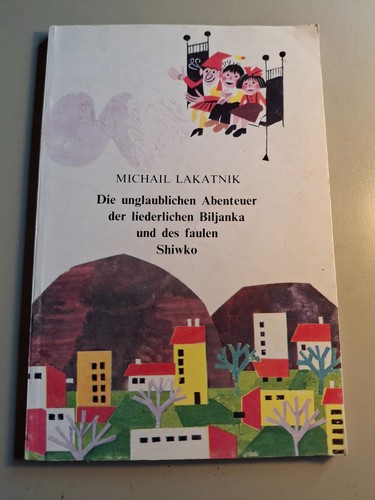 Die unglaublichen abenteuer - unglaublichen,