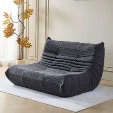 Sitzsack Sofa Bodensofa