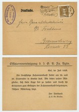 121794 - Postkarte