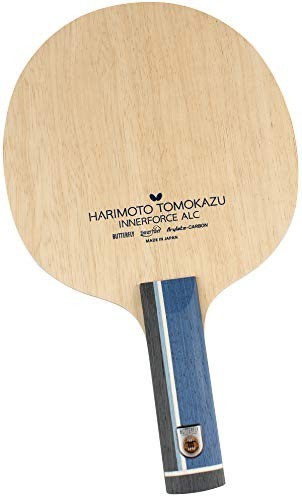 Butterfly 36994 harimoto - 36994,
