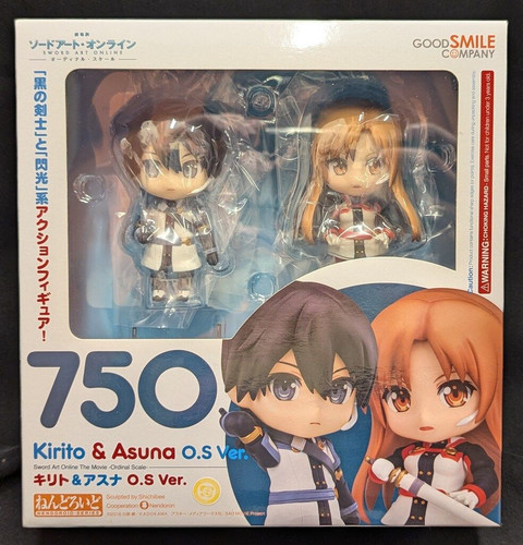 Nendoroid kirito asuna ver - nendoroid,