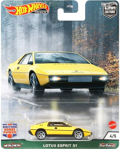 Hot wheels premium 2021 - hot,