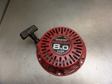 Hond GX 240  -   8.0  HP    Seilzugstarter Starter