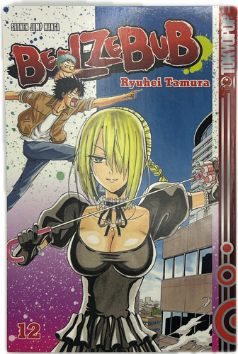 Beelzebub manga deutsch - 12,