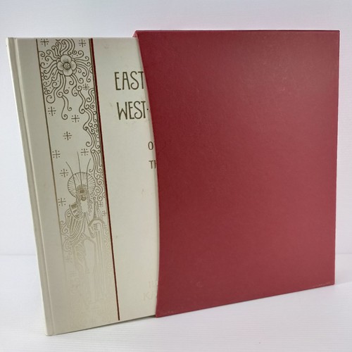 East the sun west - west,
