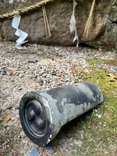 Antike japanische Nokitomoe