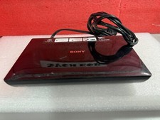 Sony NSZ-GS7 Digital Media