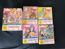 Lucky Star Vol.1 - Vol.4 + OVA