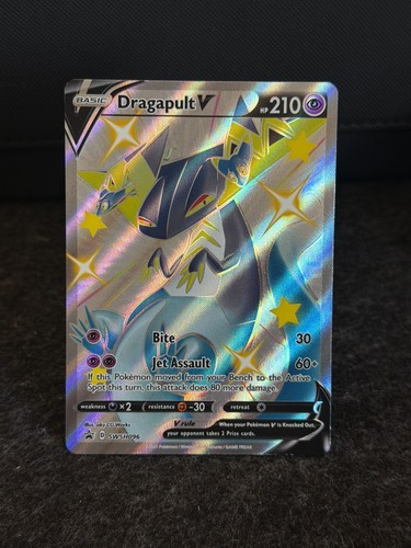 Pokémon dragapult shiny - dragapult, v