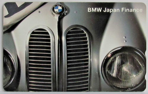 Bmw japanisch japan - bmw,
