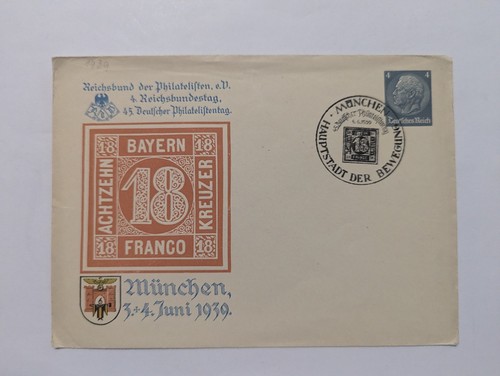 Deutsches reich ganzsache - deutsches,