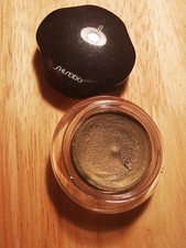 Luxus SHISEIDO SHIMMERING EYE CREAM - GRAU - GR 707 - 1 X genutzt