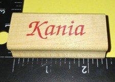 Kania,name,inkadinkado