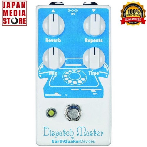 Earthquaker devices dispatch - earthquaker,