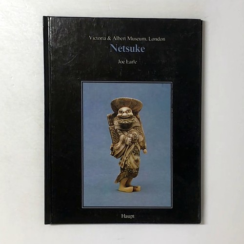 Netsuke victoria and albert - -,