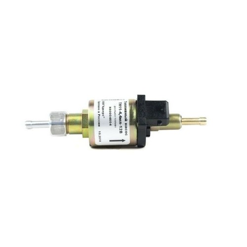 Leise kraftstoffpumpe 11 - leise, th-11