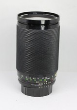 Nikon soligor zoom macro - soligor, zoom+macro