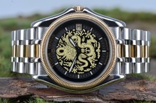 Tudor Monarch Sondermodell Chinesischer Drachen in 18kt Gold / Stahl, Ref. 38633