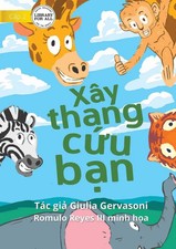 Giulia Gervasoni | A Tower For