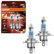 OSRAM H4 NIGHT BREAKER 220 DUOBOX Halogen bis zu +220% Model 2024/25