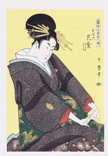 Utamaro - Die Kurtisane