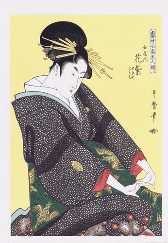 Utamaro die kurtisane - utamaro,