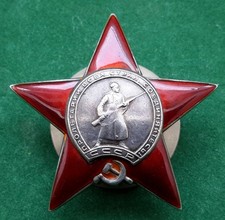 Udssr orden des roten - orden,