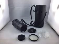 Asahi Pentax Super-Takumar 200mm 1:4 Objektiv für M42