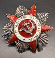 WK 2 Udssr Russland  Orden