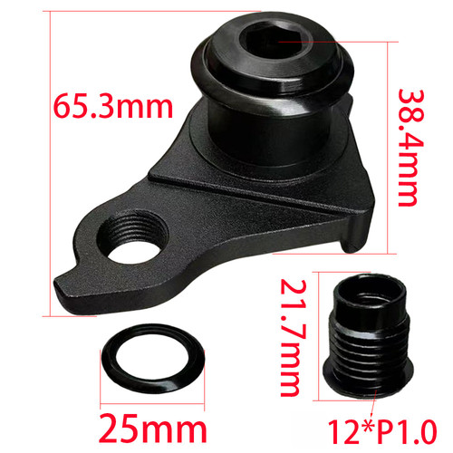 Heckhaken schaltauge - heckhaken,